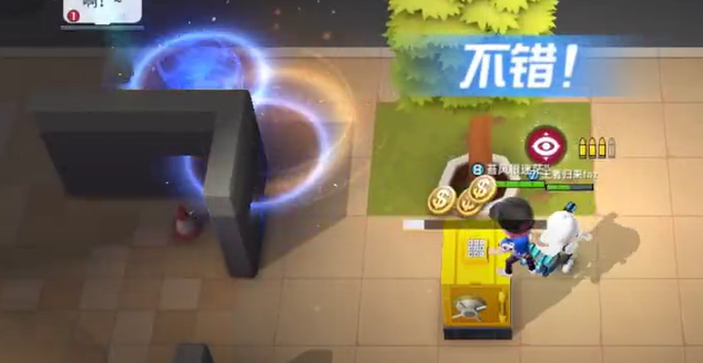 无敌版∞钻石无限内购免广告逃跑吧少年游戏攻略2