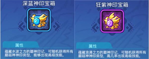 野蛮人大作战破解版无限钻石最新版游戏攻略4