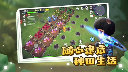 龙灵测试服游戏介绍