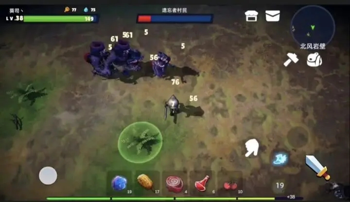龙灵星魂+铭文搭配攻略6