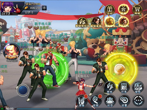 拳皇97OL乐道官方版游戏攻略3
