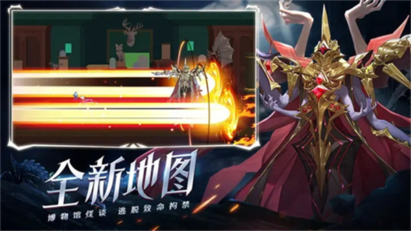 时空猎人4399版本魔晶赚取攻略截图