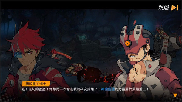 Captor Clash最新版新手教程指南2