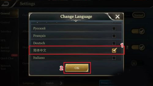 Arena of Valor国际版游戏攻略3