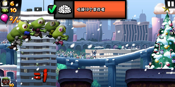 新手攻略1