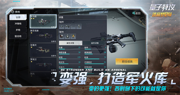 最新礼包兑换码