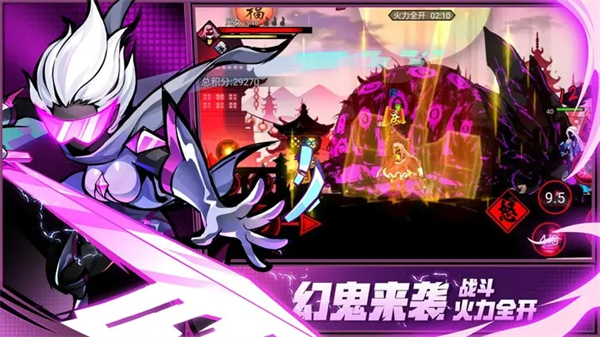 火柴人联盟2破解版无限钻石英雄解析截图