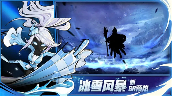 火柴人联盟2破解版无限钻石新手攻略截图