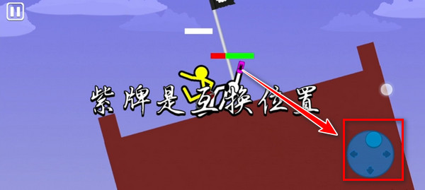 火柴人至高对决内置作弊菜单版卡牌火柴人玩法攻略3
