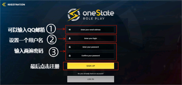加州生活模拟器怎么玩截图3