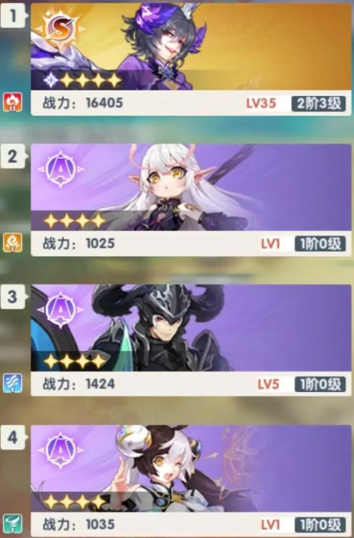 万物之上觉醒4399版灵师养成攻略4