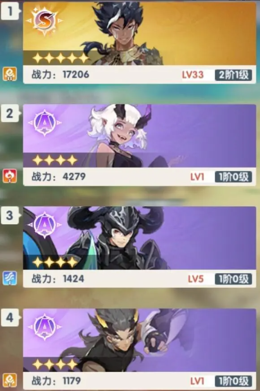 万物之上觉醒4399版灵师养成攻略7