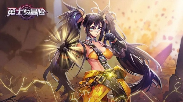 勇士与冒险手游职业介绍1