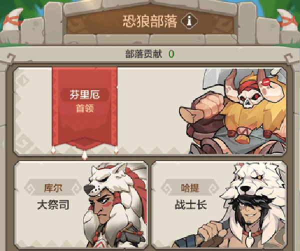 勇者养成记咒术怎么学