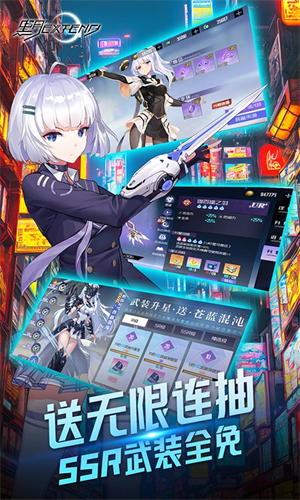 黑月破解版内置菜单游戏介绍截图