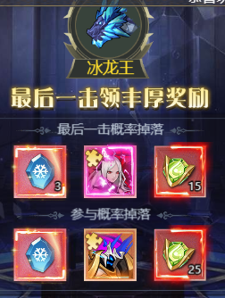 深渊契约正版游戏攻略2