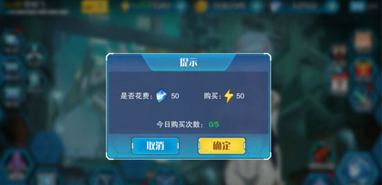 游戏攻略截图1