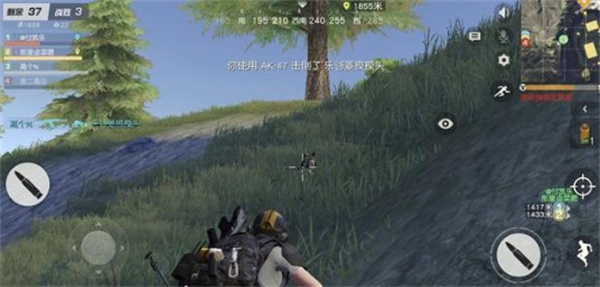 荒野行动稳定吃鸡攻略截图6