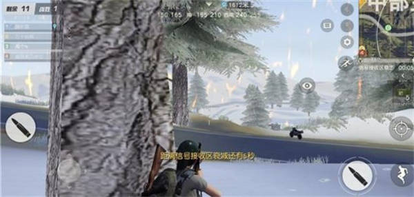 荒野行动稳定吃鸡攻略截图8