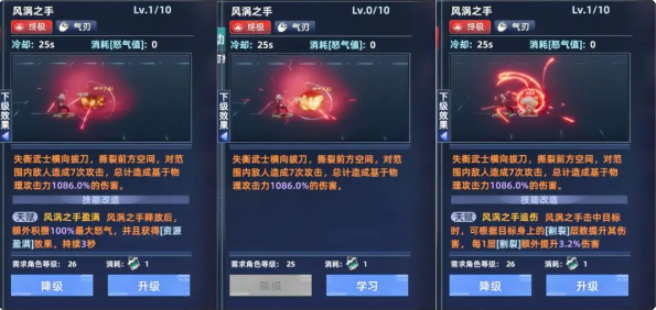 边际猎人职业推荐2