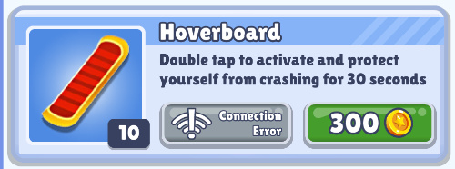 滑板（Hoverboard）