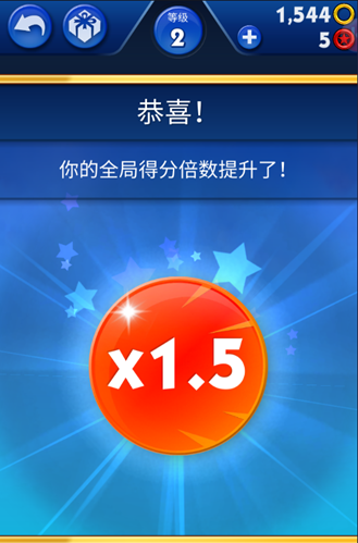 索尼克音爆新手攻略1