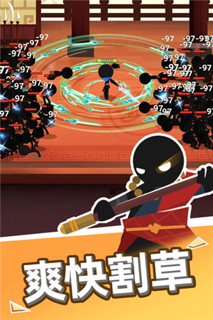 游戏玩法截图