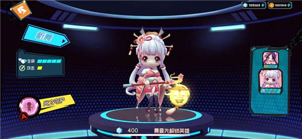明日希介绍3
