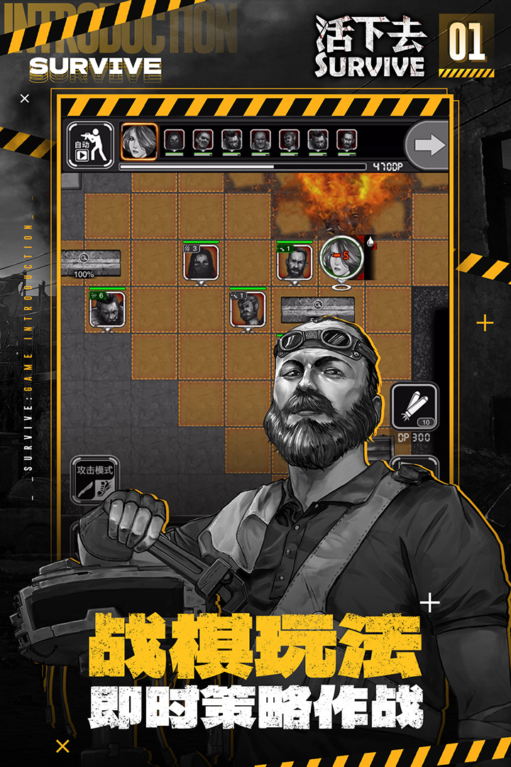 3
