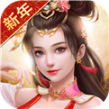 天生不凡手游