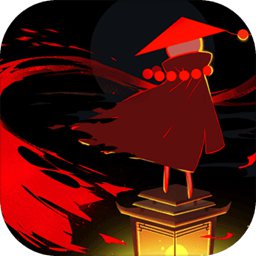 点灯人最新版