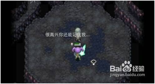 艾诺迪亚3破解版游戏攻略 第7张图片