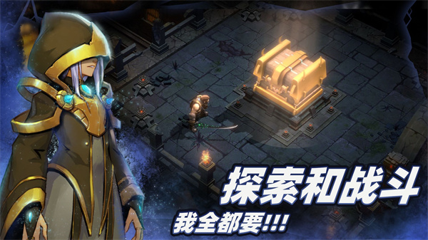暗魔领主最新版特色截图