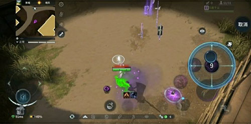 猎手之王无限紫晶版武器攻略3