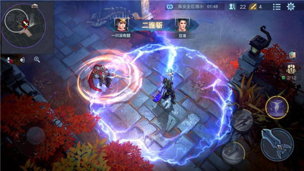 游戏攻略3