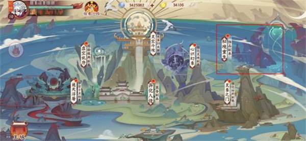 天灵诀九游版秘境重生玩法介绍1