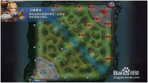 传说对决免费版新手攻略 第2张图片