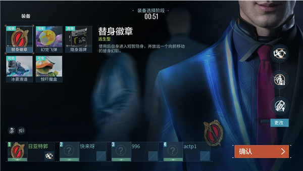 常见问题1