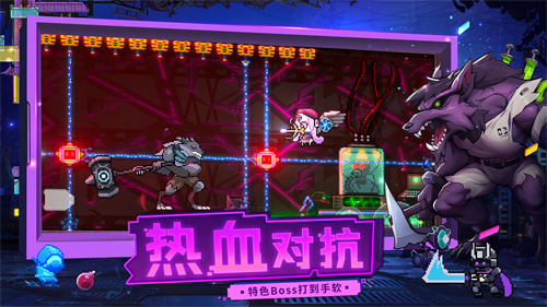 游戏测评截图