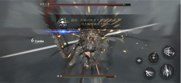魂之刃2内测版萌新教学3