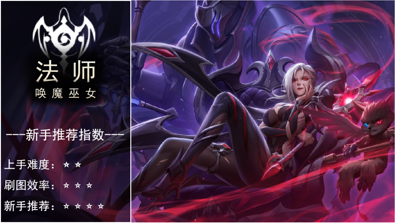 荣耀全明星手游下载 