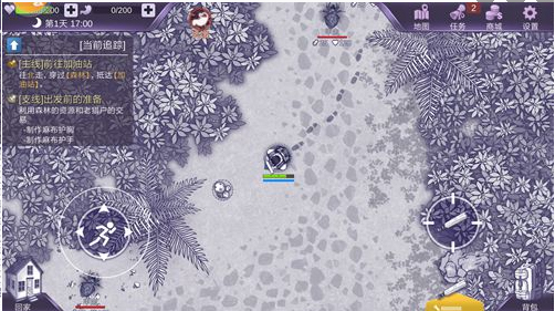 阿瑞斯病毒蘑菇的获得方式截图3
