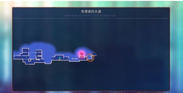 重生细胞有罪者大道三把钥匙在哪获取？3