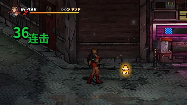 怒之铁拳4街头场景攻略2