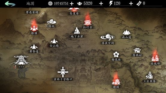 前期全攻略截图1