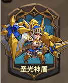 冒险大幻想破解版内置菜单新手攻略截图2