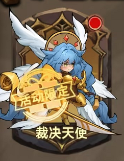 冒险大幻想破解版内置菜单新手攻略截图8