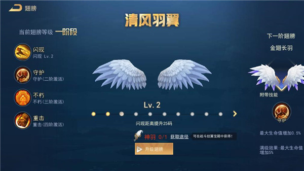 王者别嚣张5V5单机版怎么玩