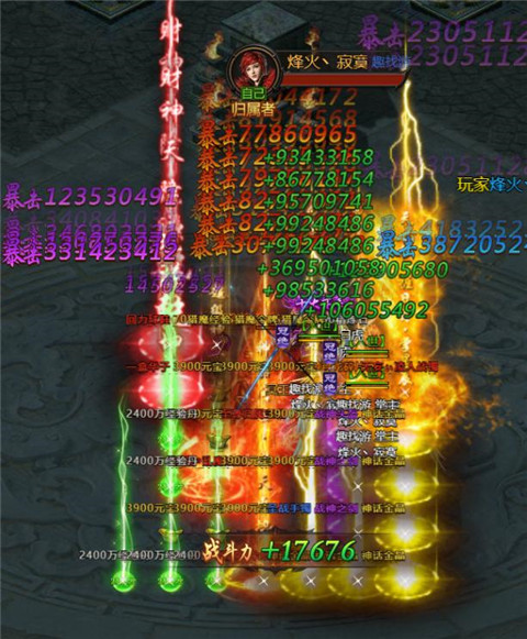 荣耀之怒0.1折版平民攻略8