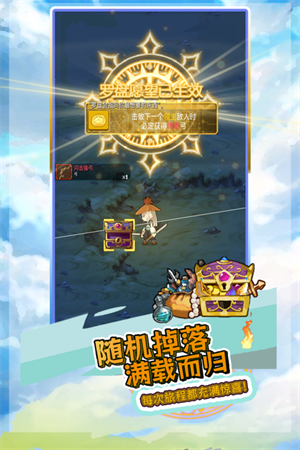 落神之地破解版内置菜单 第1张图片